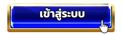 sbobet
